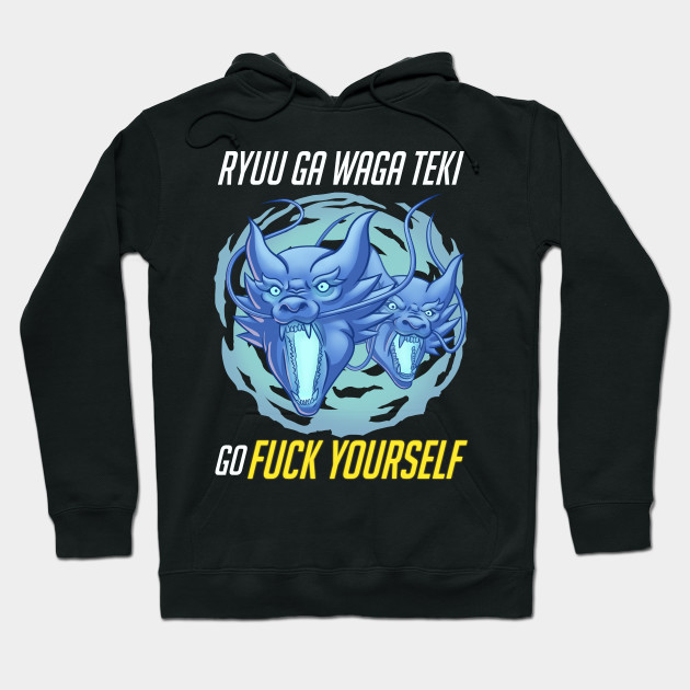 Ryuu Ga Waga Teki Go Fuck Yourself